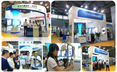 China Shenzhen Canroon Electrical Appliances Co., Ltd.