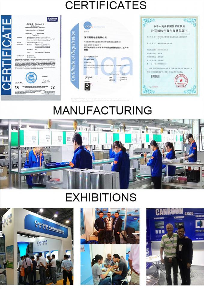 igbt-post-weld-heat-treatment-equipment