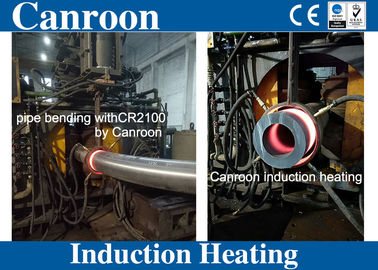 400V 1KHz 500KW Induction Heating Machine For Pipe Disassemble