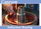 Fast Induction Brazing for DC Motor Rotor Armature,  Electric Motor Rewinding &amp; Repair