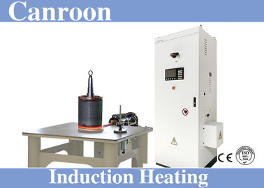 CE Certificated Large Power Induction Brazing Machine for Short circuit Ring of Electric Motor