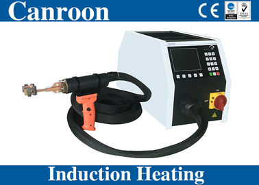 Handheld High Frequency Induction Heating Machine for Copper Tube Brazing Heat Treatment with Good Performance